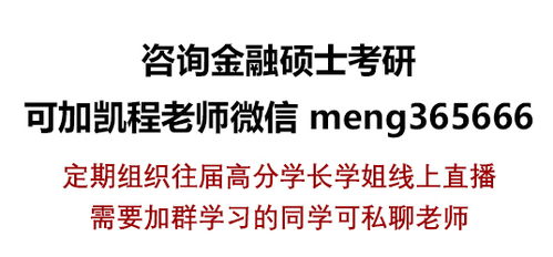 985女碩士心聲，相親31次，尋找正常人的路途何去何從？