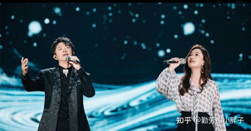 鳳凰傳奇，兩瓶夢(mèng)之藍(lán)的交響曲