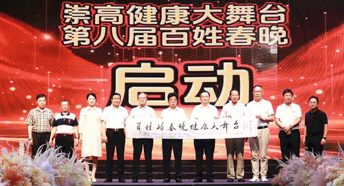 周深春晚舞臺(tái)，開啟文化輸出的新篇章