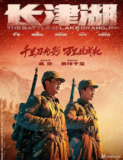 普陀山消防員，制止不了就加入的英勇與擔(dān)當(dāng)