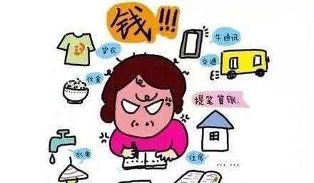 男子被親戚催婚，生娃不是問題，養(yǎng)育才是真
