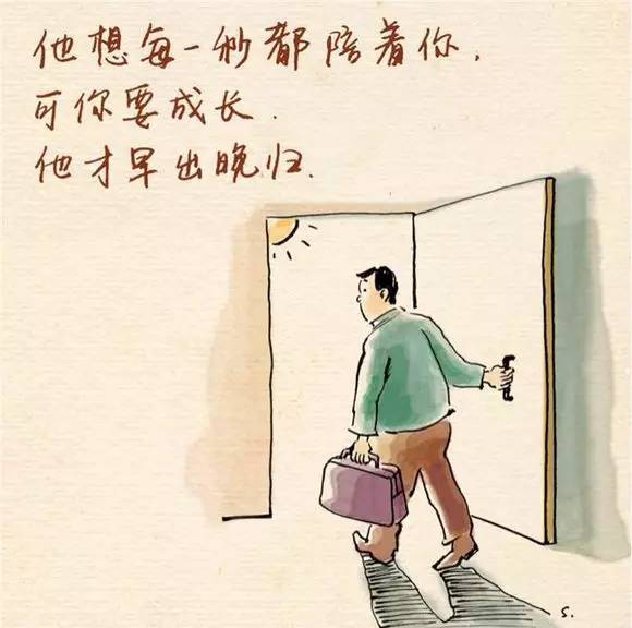 回家過年，稻草打地鋪的溫馨記憶