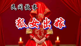 女子結(jié)婚13年發(fā)現(xiàn)福字從未被撕過，一段隱藏的婚姻故事