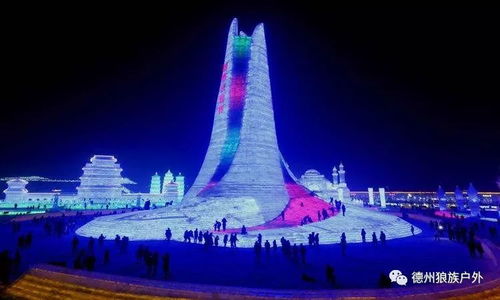 哈爾濱冰雪大世界臨時(shí)閉園一日，2月6日因故調(diào)整開放計(jì)劃