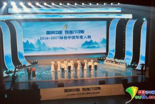 中央軍委后勤保障部公開(kāi)招考——機(jī)遇與挑戰(zhàn)并存