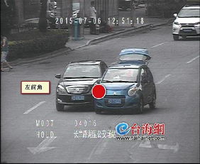 揭秘四川成都新型碰瓷方式，科技與欺詐的交織