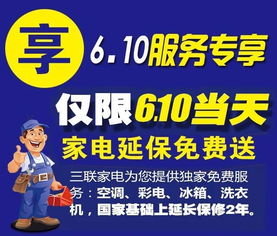 山東濰坊臺球廳爆炸事件，謠言的破滅與真相的追尋