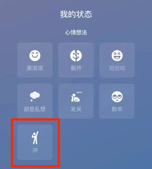 關(guān)于建議15歲以下學(xué)生禁用智能手機(jī)的思考
