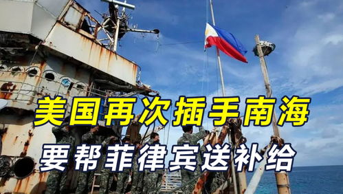 美國斷糧威脅下，烏克蘭的應(yīng)對策略