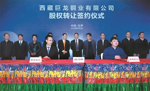 烏方積極準備，礦產(chǎn)交易即將簽署