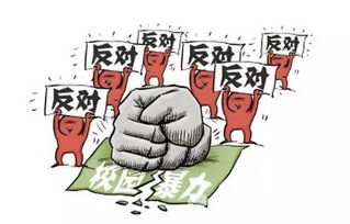 年輕人街頭擺要飯牌子引熱議，社會(huì)現(xiàn)象的深度解析