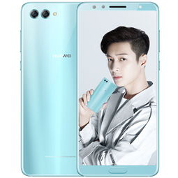 華為nova2s配置參數(shù),華為nova2s手機(jī)參數(shù)配置