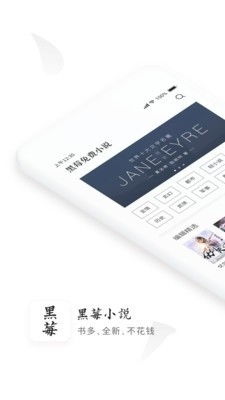 黑莓軟件下載app專區(qū),黑莓手機(jī)軟件下載網(wǎng)址