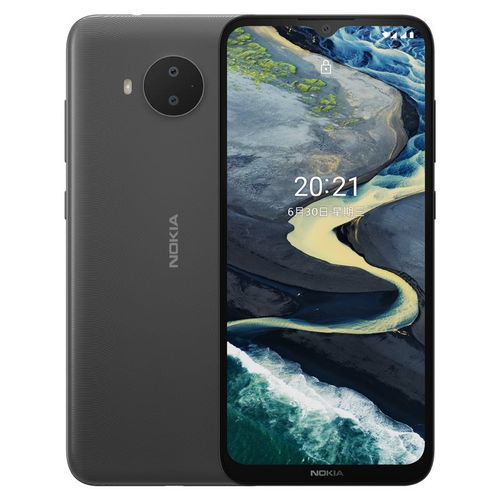 諾基亞c20plus,諾基亞c20plus怎么樣