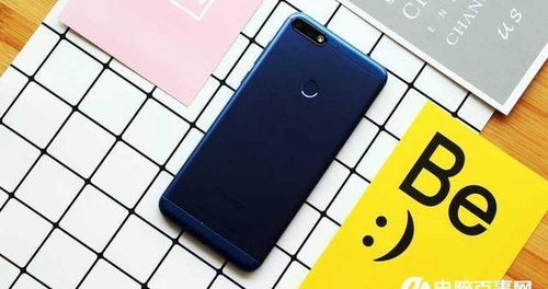 華為榮耀暢玩7c,華為榮耀暢玩7c聯(lián)通volte