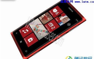 lumia900,lumia900安裝安卓