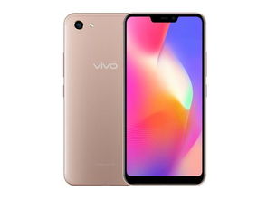 vivo手機最新款,手機vivo手機最新款