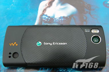 索尼愛立信w900i,索尼愛立信W902
