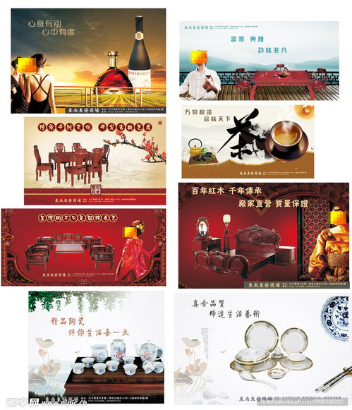  工商廣告設(shè)計效果圖手繪 工商廣告設(shè)計效果圖手繪模板