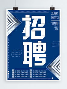  汕頭專業(yè)效果圖創(chuàng)意設(shè)計(jì) 汕頭專業(yè)效果圖創(chuàng)意設(shè)計(jì)師招聘