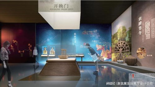 南充校史館設計效果圖——傳承歷史，展現(xiàn)未來