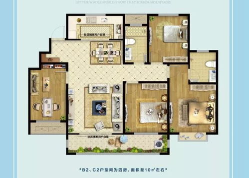 改善住房的戶型設(shè)計效果圖 改善住房改善的是什么 