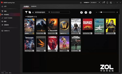  揭秘暗影精靈，游戲筆記本的巔峰之作 暗影精靈10，暗影精靈10，游戲筆記本的巔峰之作，揭秘其神秘面紗