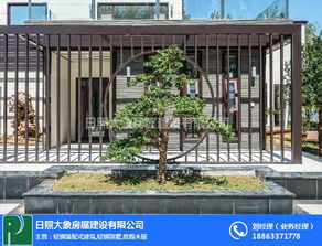 鋼結(jié)構(gòu)小院大門設(shè)計效果圖 鋼結(jié)構(gòu)住宅小區(qū)大門效果圖 