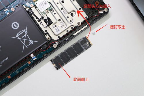  筆記本有必要買1t固態(tài)硬盤嗎 筆記本16+512g夠用嗎