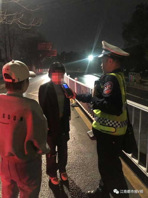 丈夫醉駕被查獲 妻子酒駕趕來(lái)也被查