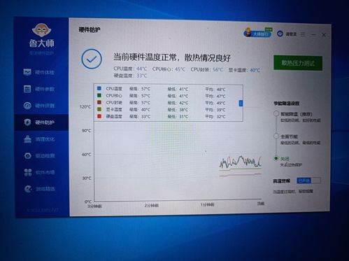  中關村筆記本電腦排名前十 中關村在線筆記本排名，中關村筆記本電腦排名前十，中關村在線筆記本排名TOP10