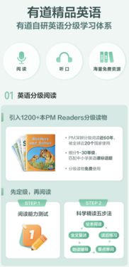 6000元AI學(xué)習(xí)機(jī)課程成本僅幾十元