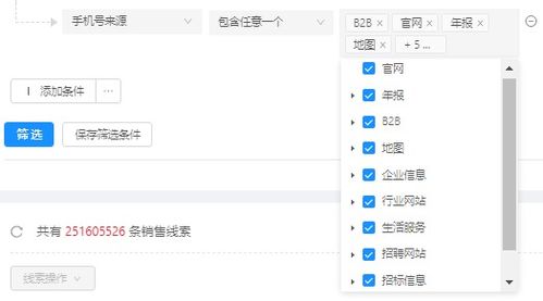 顧客獲6千退款才知海底撈小便事件