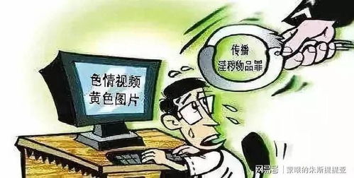首例！男子用AI寫色情小說牟利獲刑