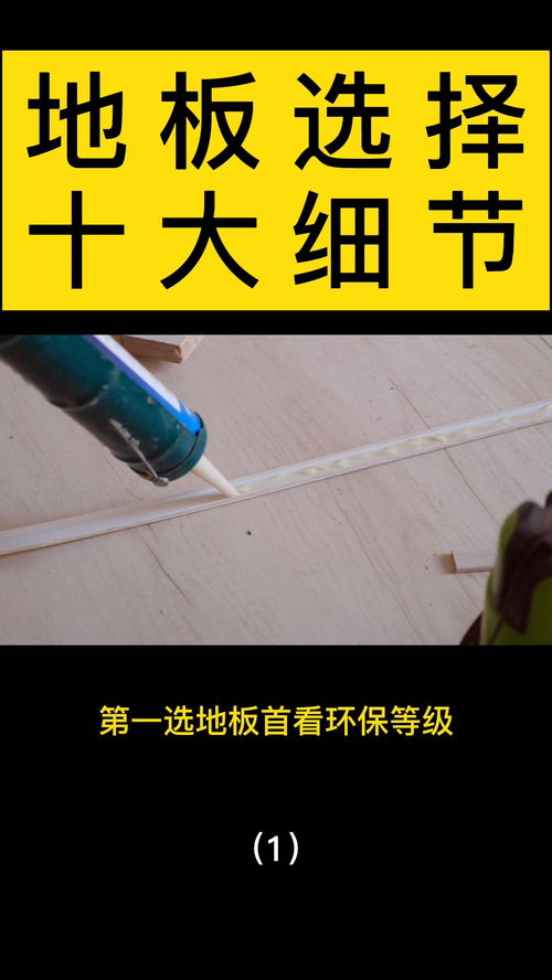 “八步趕蟬”步法火爆全網(wǎng) “八步趕蟬”步法火爆全網(wǎng)