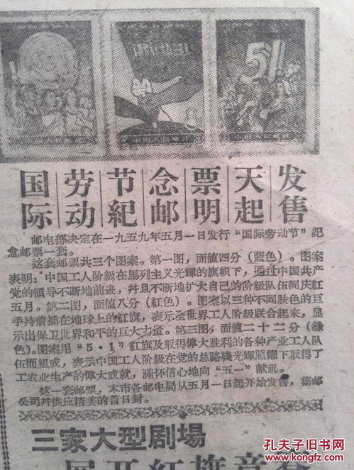 《藏海傳》預約人數(shù)破300萬