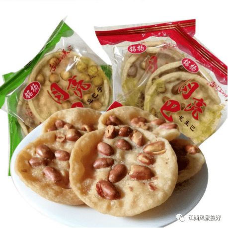 外交部點(diǎn)贊廣州彩虹橋站美到心巴上