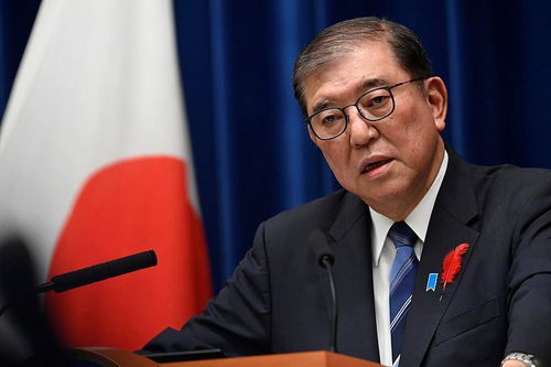 日本首相石破茂會見王毅