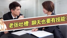 全班39人都被搶走企業(yè)追著老師要人