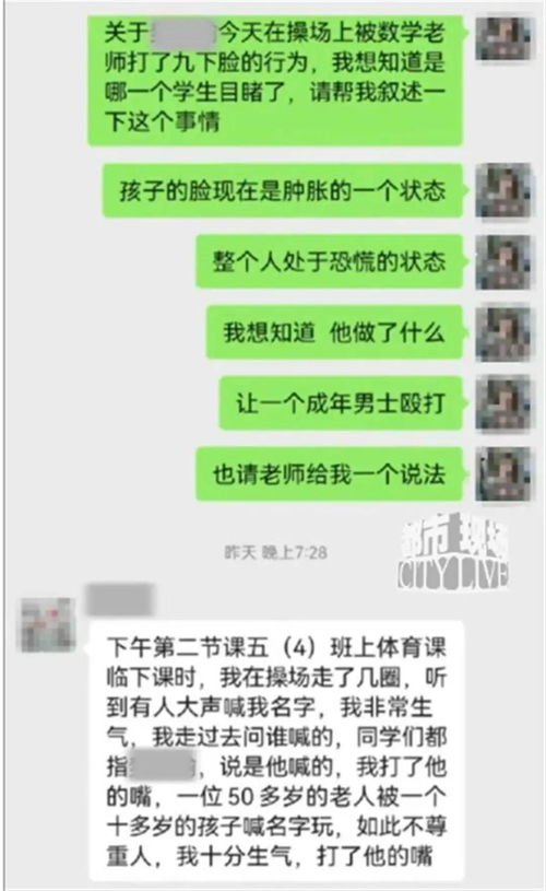 巴拿馬總統(tǒng)回應(yīng)美或軍事收回運(yùn)河