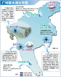 湖南一河流斷面監(jiān)測出鉈濃度異常