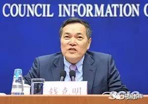 商務(wù)部部長(zhǎng)：現(xiàn)在每天早上得看新聞