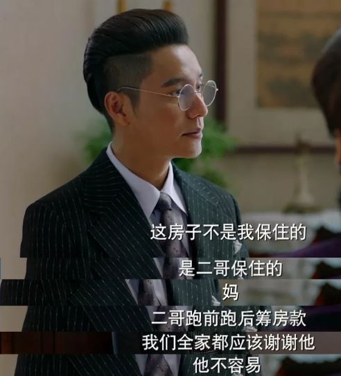 被逼瘋的理工男高管痛并快樂(lè)著