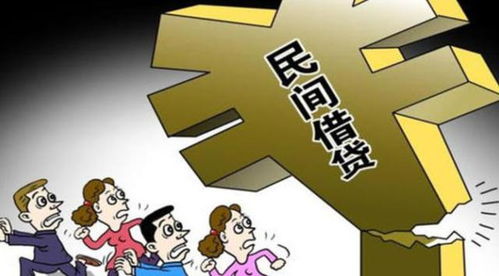 韓國正成為“貸款共和國” 韓國正成為“貸款共和國”