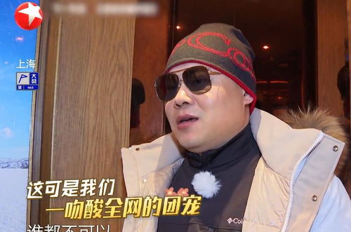 多鄰國崩了