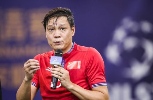 國足丟球 范志毅氣到直接癱坐沙發(fā)