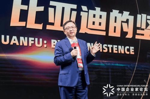 “胖都來”成立 胖東來回應(yīng)