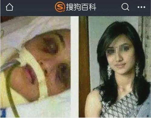 印度遭奸殺女醫(yī)生案復(fù)雜性升級(jí)