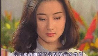 陳德容說王蓉太自我了