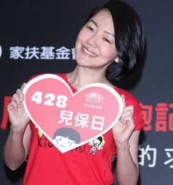 S媽難過到站不起來 小S拒絕好友聚會
